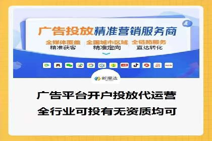 百度包年竞价优化：案例助力企业品牌崛起